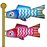 Emoji Objects-06